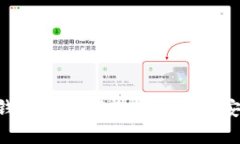 Tokenim钱包助记词长度解析