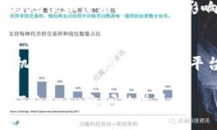 瑞波币（XRP）是一种加密