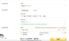    如何安全地生成和管理