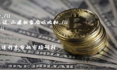 baiotiTokenIM合约空投：如何