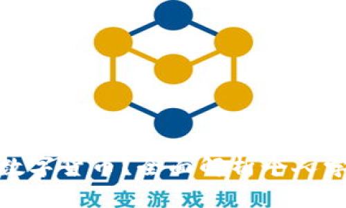哪个平台学习数字货币？全面解析个人学习的最佳选择