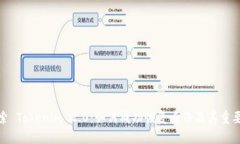 探索 Tokenim 2.0：如何成功恢复身份及其重要性