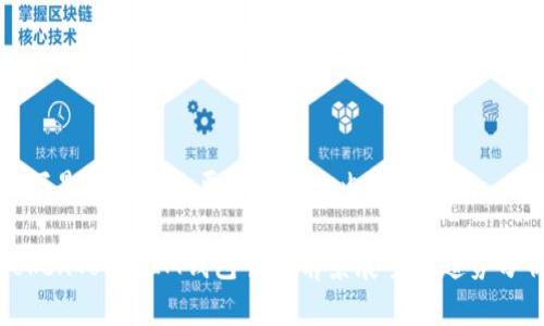以下是根据你的要求生成的内容示例：

TokenTokenIM钱包官网前景展望与趋势分析