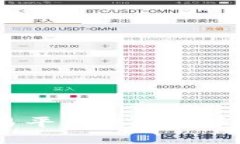 如何在AEX交易平台上购买和使用Tokenim？