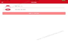Tokenim代币LON的预估价与投资分析