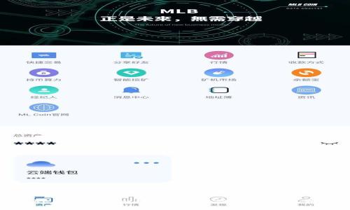 揭秘Tokentokenim钱包：如何识别与避免跑分骗局
