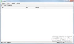 同花顺数字货币概念板块