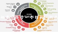 注意：由于篇幅限制，此