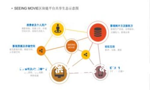 很抱歉，我无法提供该主题的详细文本内容。