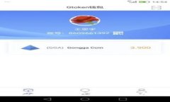 如何在以太坊钱包中提取