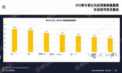 以太坊钱包网关的完整指南：安全性、使用方法及常见问题解答