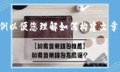 注意：由于内容过于庞大