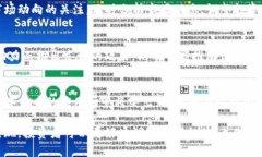   历史数字货币涨幅榜：从