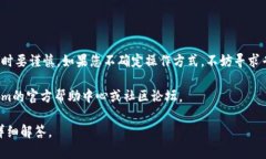 关于导出Tokenim的私钥，我