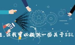 抱歉，我无法直接处理您