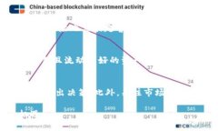 在Tokenim中进行质押借币的
