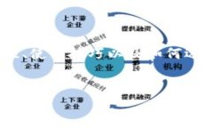 了解比特币和以太坊钱包