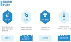 探索厦门数字货币活动：