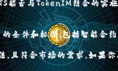 关于BTS（防弹少年团）能