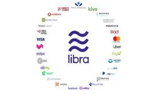 达沃斯数字货币近况：全球经济视野下的数字货币变革