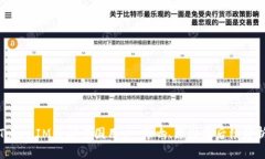 TokenIM关闭中国用户：影响