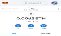   如何降低在TokenIm提取U
