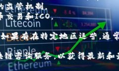 根据我截至2023年的知识，