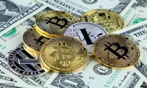IM头的私钥和TokenIM是两个不同的概念。IM头通常是指即时通讯（IM）协议中的某些关键数据结构，而TokenIM是一个具体的即时通讯产品或服务。要深入理解这两个术语之间的区别，我们需要了解它们在技术和应用上的不同。

### IM头的私钥

什么是IM头
IM头是即时通讯系统中用于标识和管理会话的一部分。它通常包含了会话的元数据，如发件人 ID、接收者 ID、时间戳、消息类型等信息。这些元数据对消息的路由和管理至关重要。

IM头的私钥的功能
IM头的私钥通常用于加密和身份验证。通过私钥，系统可以确保消息的机密性以及验证发件人的身份。私钥在整个通信过程中是保密的，只有通信双方才能访问。

如何生成IM头的私钥
IM头的私钥一般由系统管理员在系统的初始设置中生成。使用高级加密标准（AES）和其他加密算法，可以确保私钥的随机性和安全性。应定期更新这些私钥，以防止潜在的安全漏洞。

### TokenIM的介绍

TokenIM是什么
TokenIM是一种即时通讯应用，允许用户通过网络进行实时通信。它提供了包括文本、语音以及视频消息等多种通讯方式。TokenIM的用户可以通过账户系统登录，享受加密和安全的通信服务。

TokenIM的技术架构
TokenIM通常基于云计算架构，利用强大的后端服务器来处理大量的即时消息传递请求。其技术基于WebSocket和其他现代网络协议，以确保消息的实时性和准确性。

TokenIM的安全措施
为了保护用户数据，TokenIM实施了多重安全措施，包括端到端加密、双重身份验证和常规的安全审计。这些措施确保了用户的隐私，在数据传输过程中阻止不法分子的攻击。

### IM头的私钥 vs TokenIM

IM头私钥的使用场景
IM头的私钥广泛用于各类即时通讯应用中，尤其是在涉及敏感信息的场合，如金融应用、医疗和法律咨询等领域。它确保信息在传输过程中不被第三方截取和读取。

TokenIM在安全方面的对比
TokenIM作为一个完整的即时通讯应用，其安全措施相对于单一的IM头私钥更加全面。TokenIM不仅依赖于私钥，还利用其他安全技术和服务，提供更强的保护措施。

### 结论

总结
IM头的私钥和TokenIM是即时通讯领域内两个重要的概念。它们在功能和应用场景上各有侧重。理解这两者的作用及其应用，有助于用户更好地保护自己的通信安全。

### 相关问题

1. **IM头的私钥具体是什么？**
2. **TokenIM如何保障用户隐私？**
3. **IM头的私钥与TokenIM的关系是什么？**
4. **如何安全使用即时通讯应用？**
5. **IM头的私钥面临哪些安全威胁？**

你需要我进一步为每个问题写详细内容吗？
