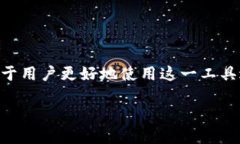 Tokenim钱包标识的含义Tok