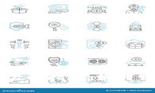 以太坊钱包节点交易的全面指南：如何高效管理您的以太坊资产