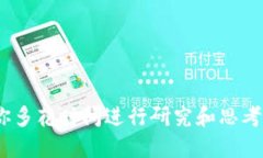 ERC20可以给Tokenim转账吗？