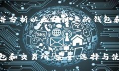 我们来创建内容并分析以