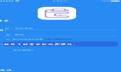   ## 数字货币财富如何分配