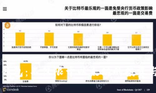 以太钱包：不仅限于以太坊的投资与交易