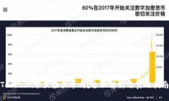 Tokenim能直接买币吗？全面