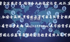 jiaoti如何申请数字货币资