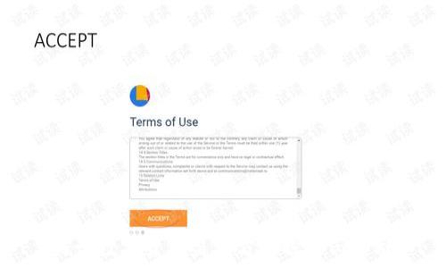   
央行数字货币监管方法探讨与实施