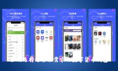 如何选择适合你需求的数