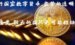 比特币（Bitcoin）和 Token