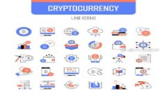 深圳发改委数字货币政策