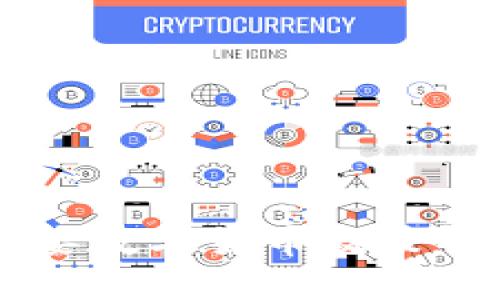 深圳发改委数字货币政策解读与展望