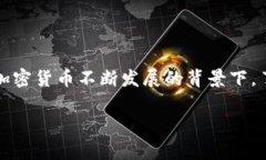 Tokenim能否存放USDT？在探讨