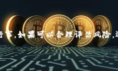 请注意：由于篇幅限制，