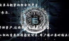 jiaoti什么是tokenim钱包私钥