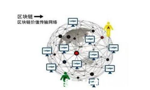 
以太坊钱包交易教程：从创建到交易全解析