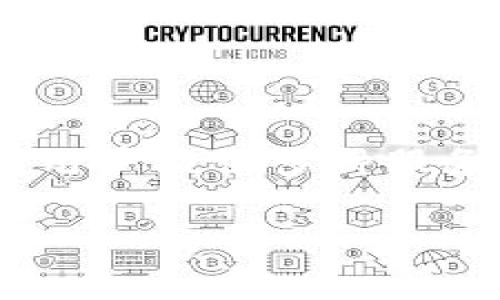 Tokenim的确不是只有一个软件，它实际上是一个综合性平台，聚焦于区块链和加密货币领域，为用户提供多种服务和工具。这些工具通常包括钱包服务、交易平台、投资分析工具以及更多与数字资产相关的功能。

### Tokenim：区块链领域的综合性平台