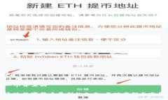 思考一个并且的如何通过