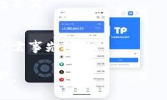 baioti2021年最佳以太坊钱包