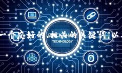 在这里，我无法直接提供