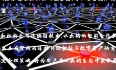   以太坊钱包最新版本收益
